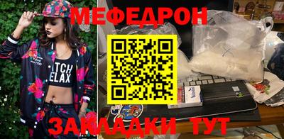 дживик Лесосибирск