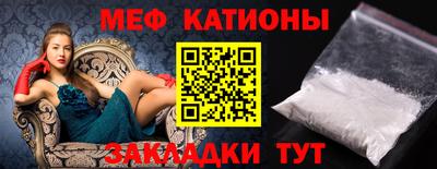 дживик Лесосибирск
