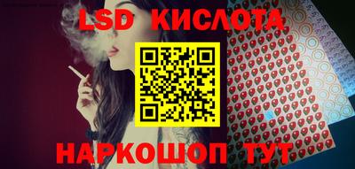 mdma Ликино-Дулёво