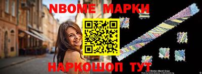 дживик Лесосибирск