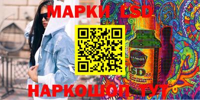 дживик Лесосибирск