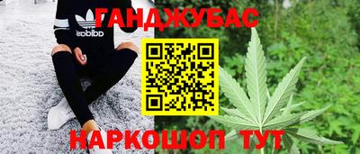 mdma Ликино-Дулёво