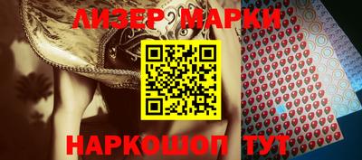 дживик Лесосибирск
