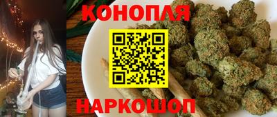 mdma Ликино-Дулёво