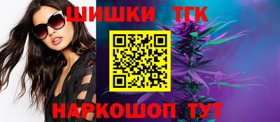 дживик Лесосибирск