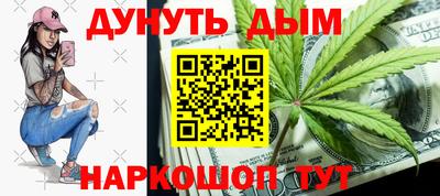 mdma Ликино-Дулёво