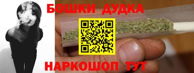 дживик Лесосибирск