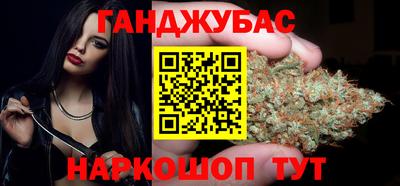 дживик Лесосибирск