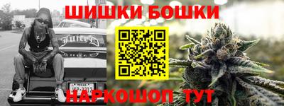 дживик Лесосибирск