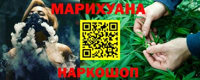 дживик Лесосибирск