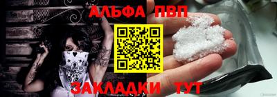 дживик Лесосибирск