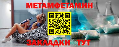mdma Ликино-Дулёво