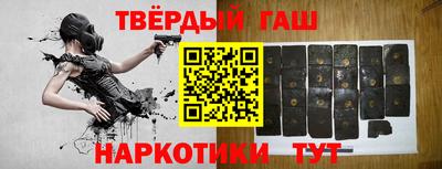 дживик Лесосибирск