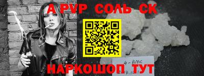 mdma Ликино-Дулёво